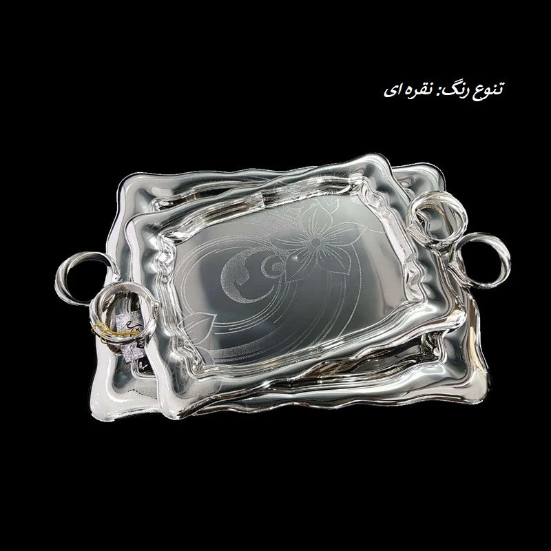 سینی وینکس مدل 719 مجموعه 2 عددی