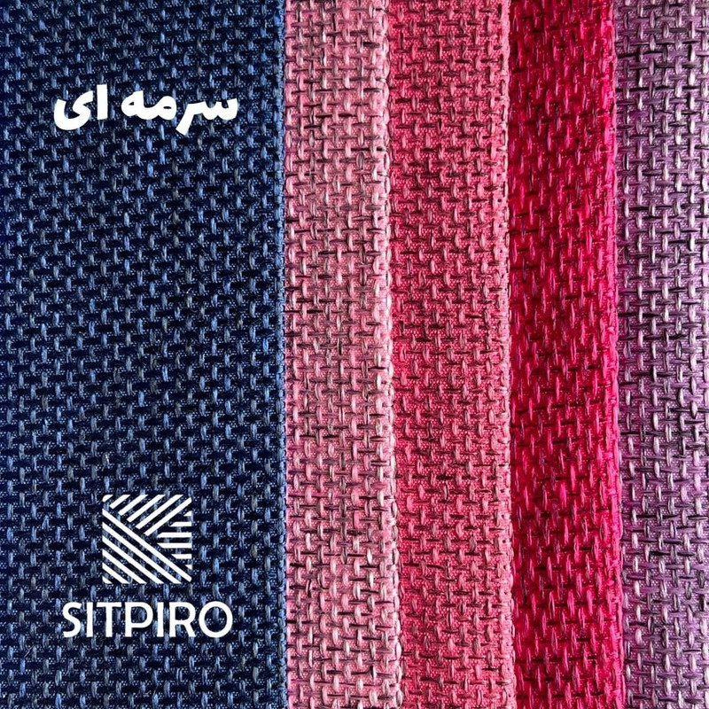 پرده نوین پرده خورشید مدل کتان ملانژ کد NR117 سایز 280‌x140 سانتی متر
