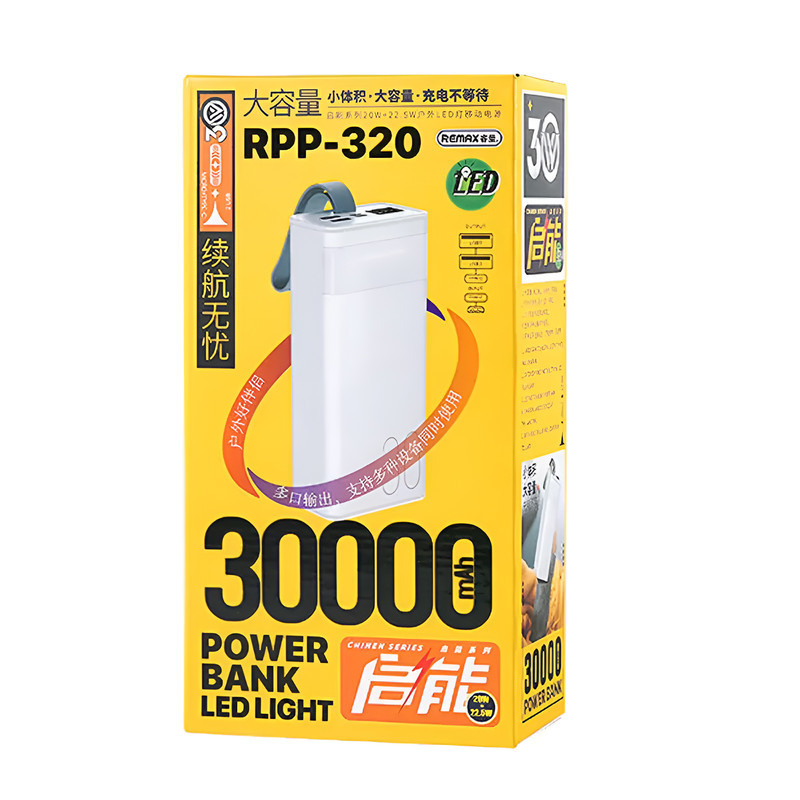 پاوربانک ریمکس مدل RPP-320 ظرفیت 30000 میلی آمپر ساعت
