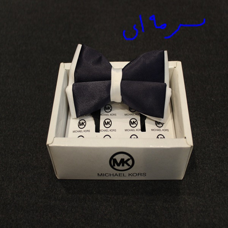 پاپیون مردانه کد Ki 05-10