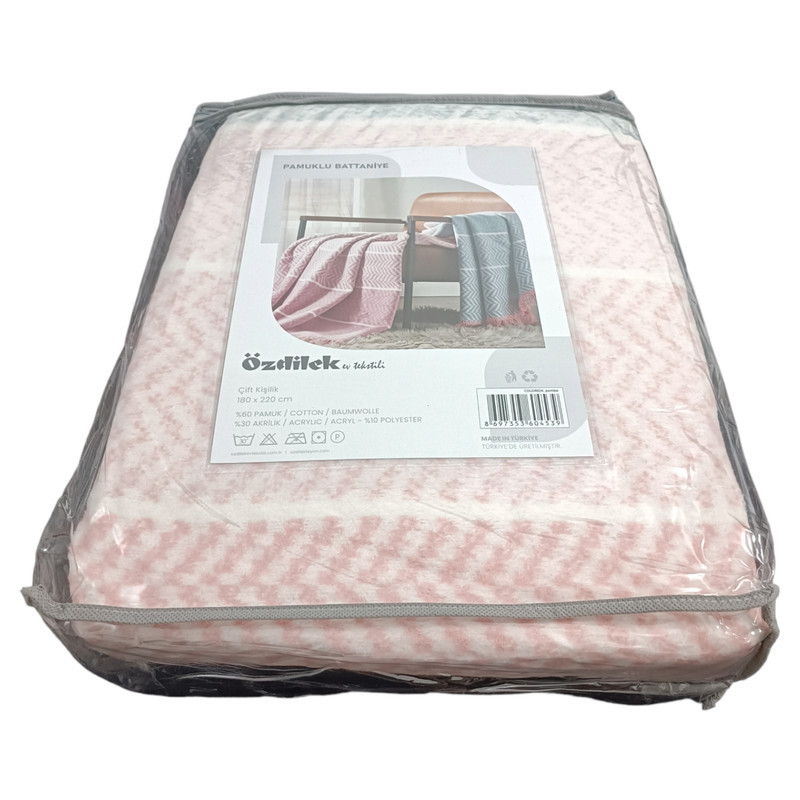 پتو ازدیلک مدل Colorida Pembe سایز 180×220 سانتی متر