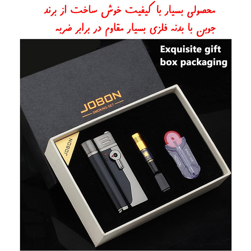 فندک جوبن گازی مدل قفل دار طرح چندکاره لاکچری کد 52