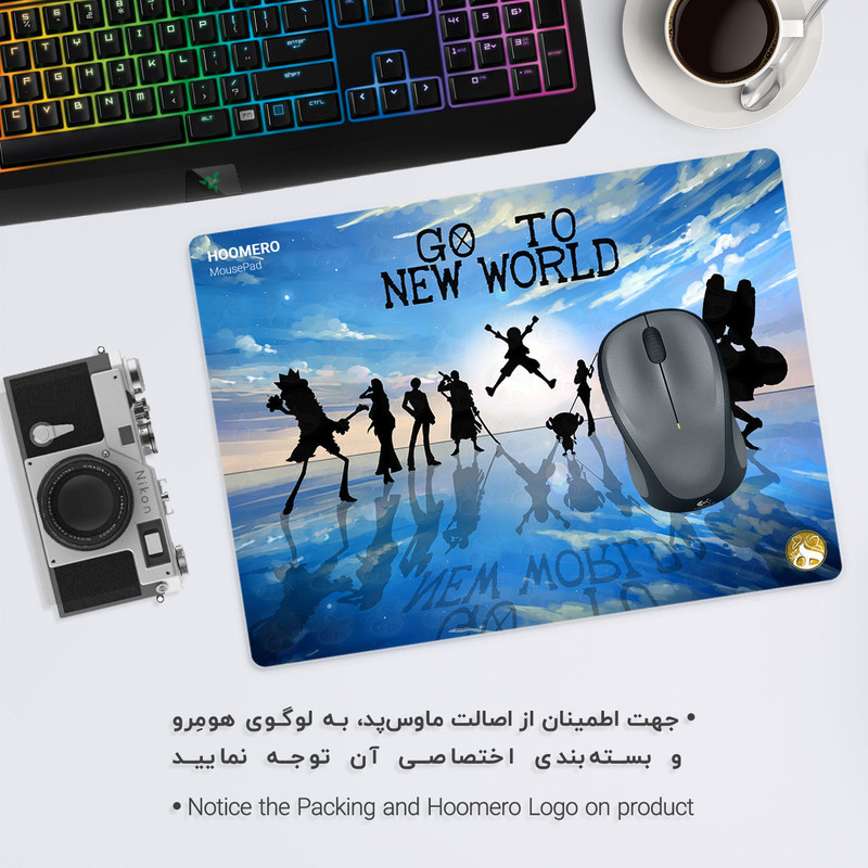 ماوس پد هومرو طرح انیمه One piece مدل A2101