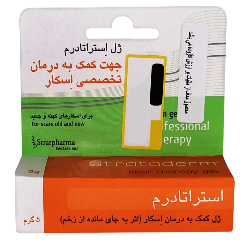 ژل درمان اسکار استراتادرم 5 گرم رفع خارش، نرم‌کننده و صاف‌کننده زخم‌های برآمده، کاهش قرمزی و جلوگیری از زخم غیرطبیعی