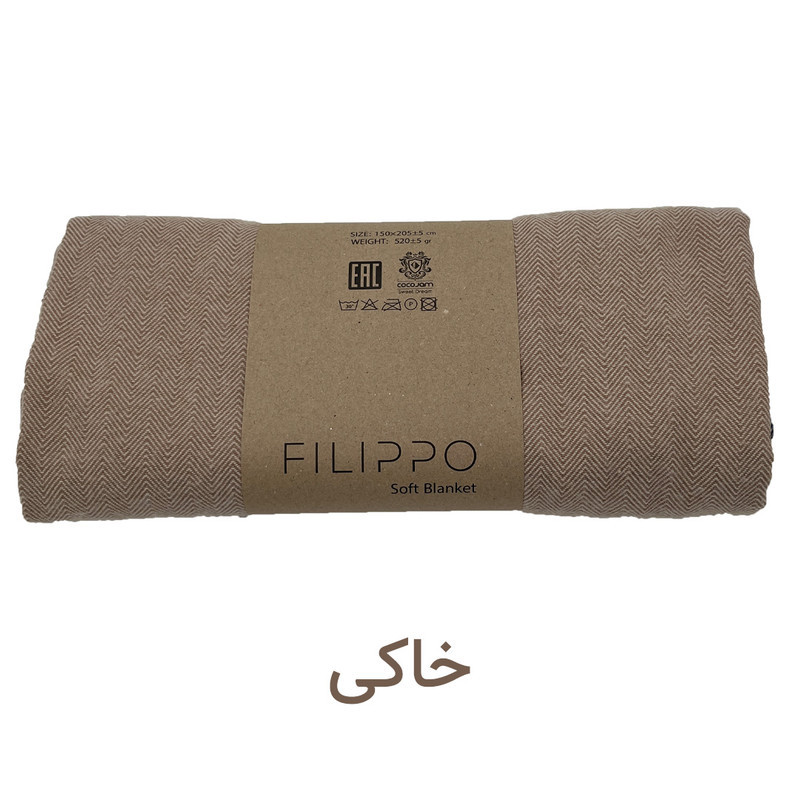 شال مبل و تخت کوکو جم مدل فلیپو پلاس سایز 190x150 سانتی‌متر