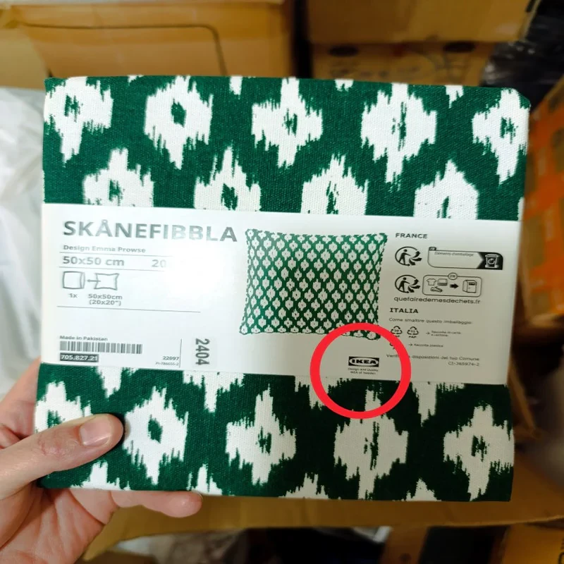 کاور کوسن ایکیا مدل SKANEFIBBLA سایز 50*50 سانتی متر