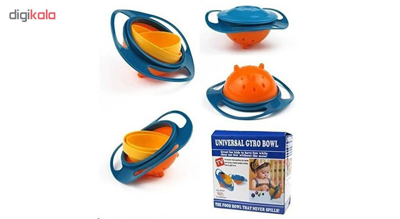 ظرف غذای کودک مدل Universal Gyro Bowl 360
