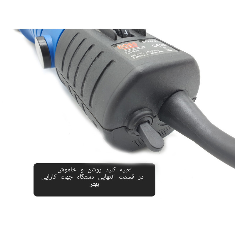 ماشین اصلاح و پشم‌زنی حیوانات باس مدل ST001A
