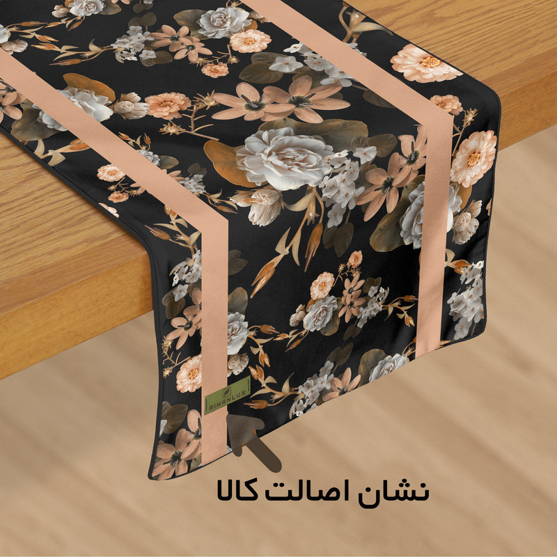 رانر ریحانلوکس مدل گلدار کد RH117 سایز 143x43 سانتی‌متر