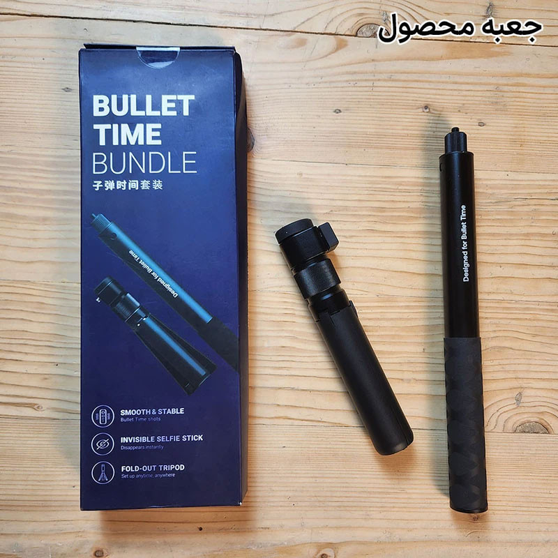 سه پایه دوربین چرخشی مدل Rotary Stand مناسب برای دوربین Insta 360