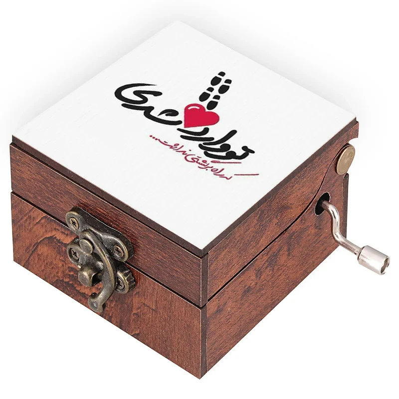 جعبه موزیکال مدل عاشقانه کد N388