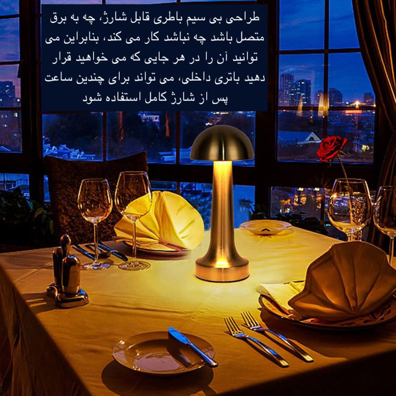 آباژور رومیزی مدل LEDdesk
