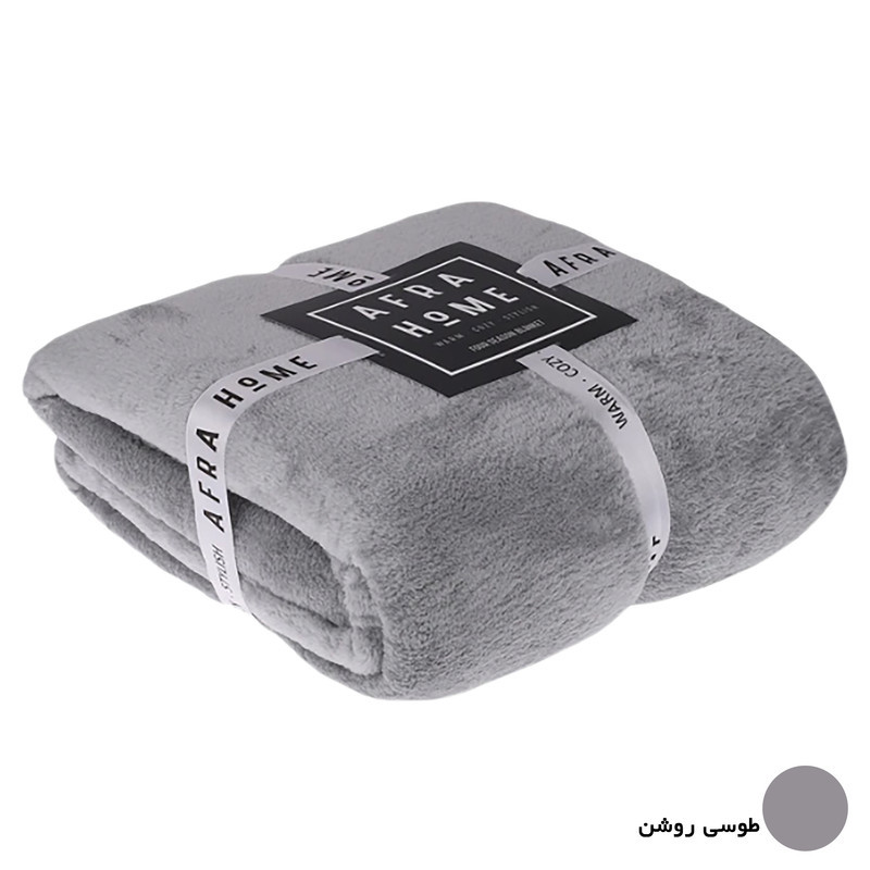 پتو افرا مدل وینکا سایز 160×220 سانتی متر