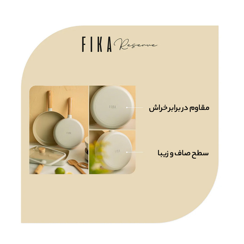 تابه نیوفلیم مدل WOK سایز 26