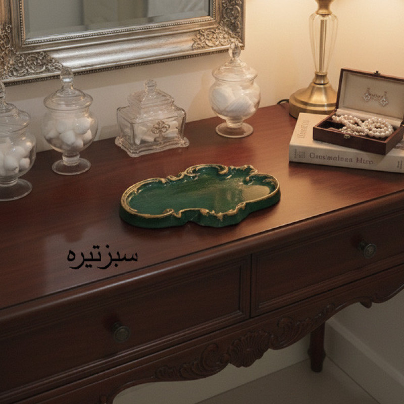 سینی سنگی مدل دفرمه مدرن کلاسیک