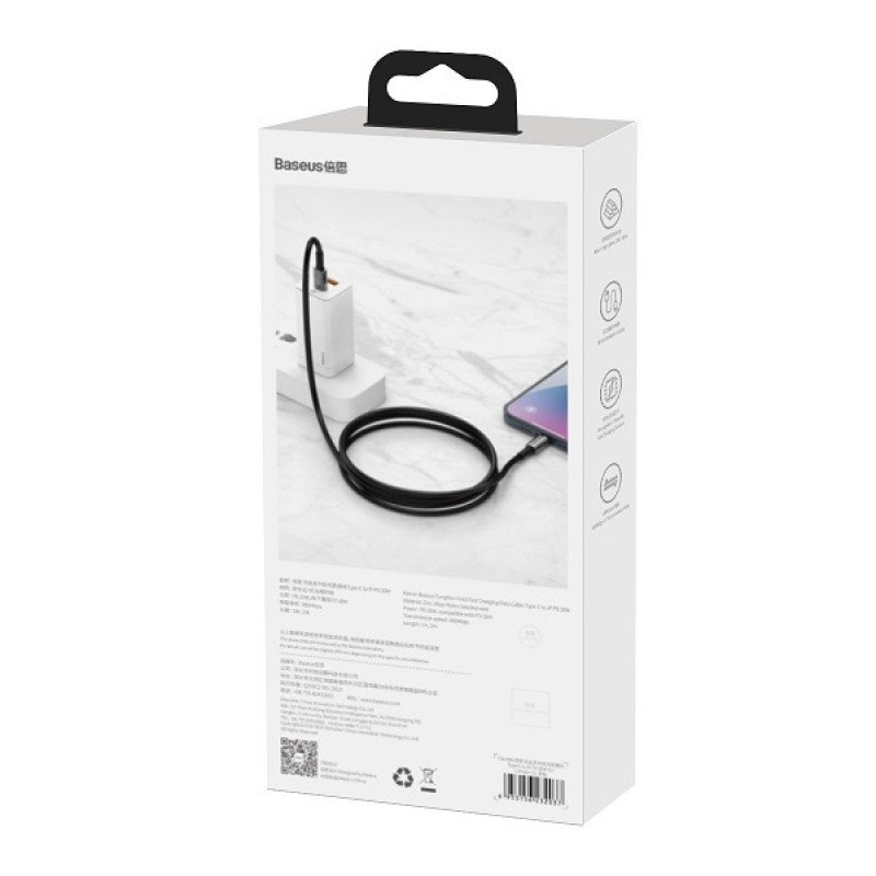 کابل تبدیل USB-C به لایتنینگ باسئوس مدل CATLWJ-01 20W طول 1متر