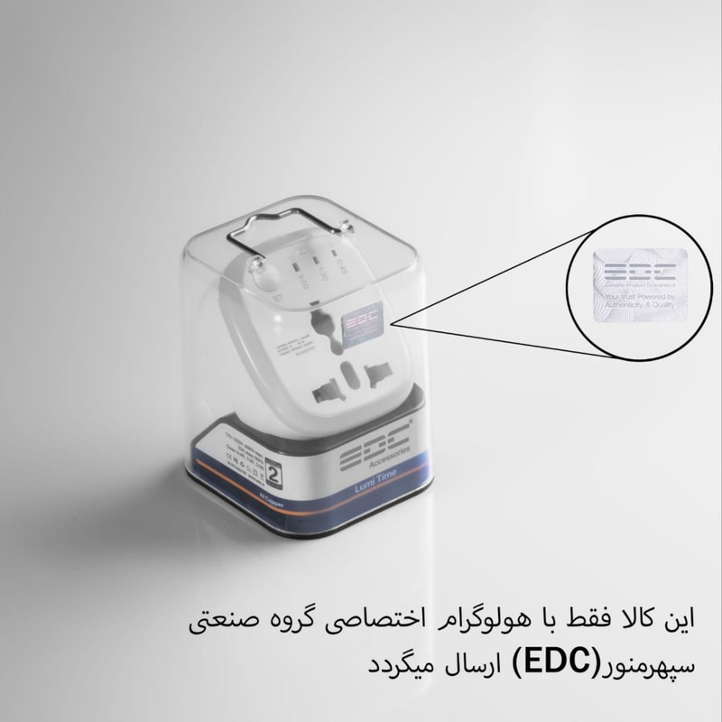 محافظ برق هوشمند تایمردار ای دی سی مدل Lumi Time