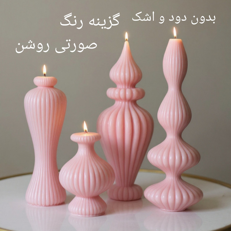 شمع استوانه ای بدون بو مدل نورا PD137 زمان اتمام ۶۸ ساعت بسته 4 عددی