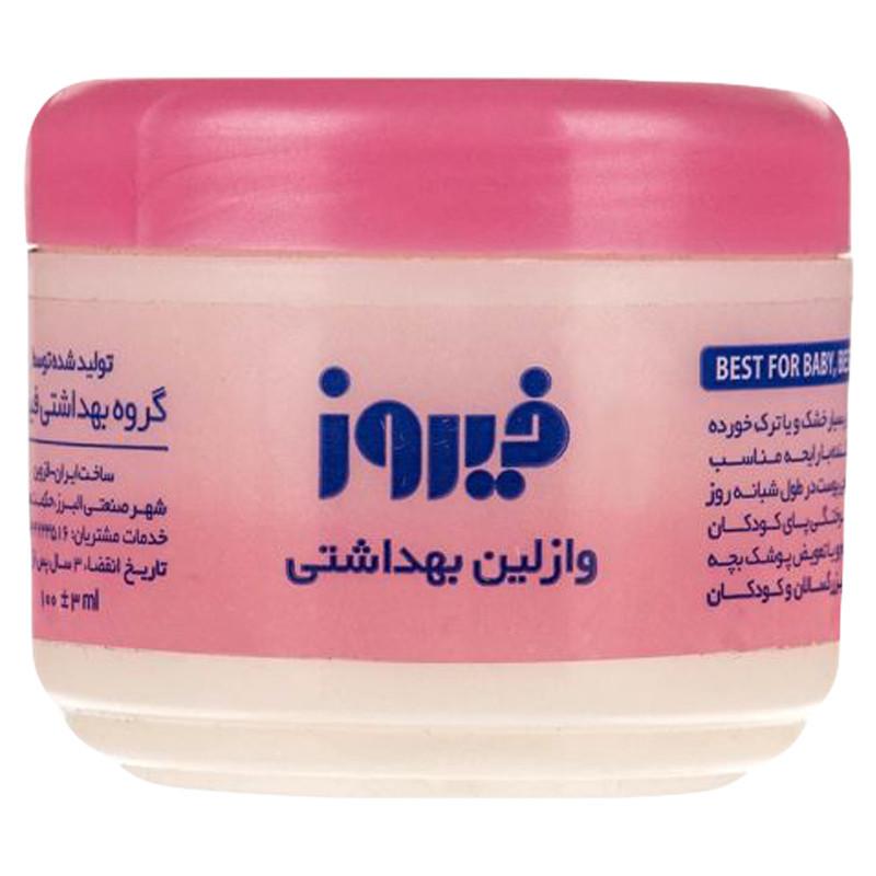 وازلین کودک فیروز مدل A10 حجم 100 میلی لیتر بسته 6 عددی