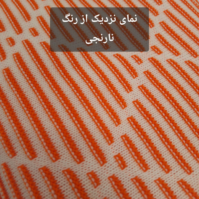 شال مبل و تخت مدل افرا سایز 180×140 سانتی متر