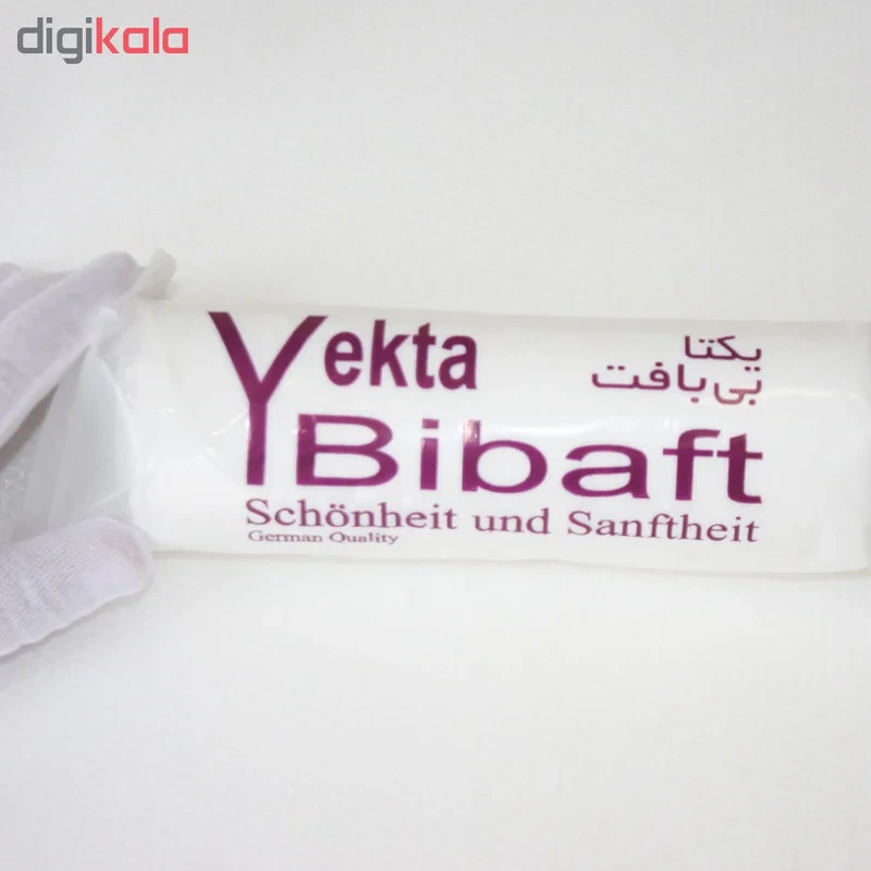 حوله یکبار مصرف یکتا بی بافت کد PlainG75 سایز 75×115 بسته 20 عددی