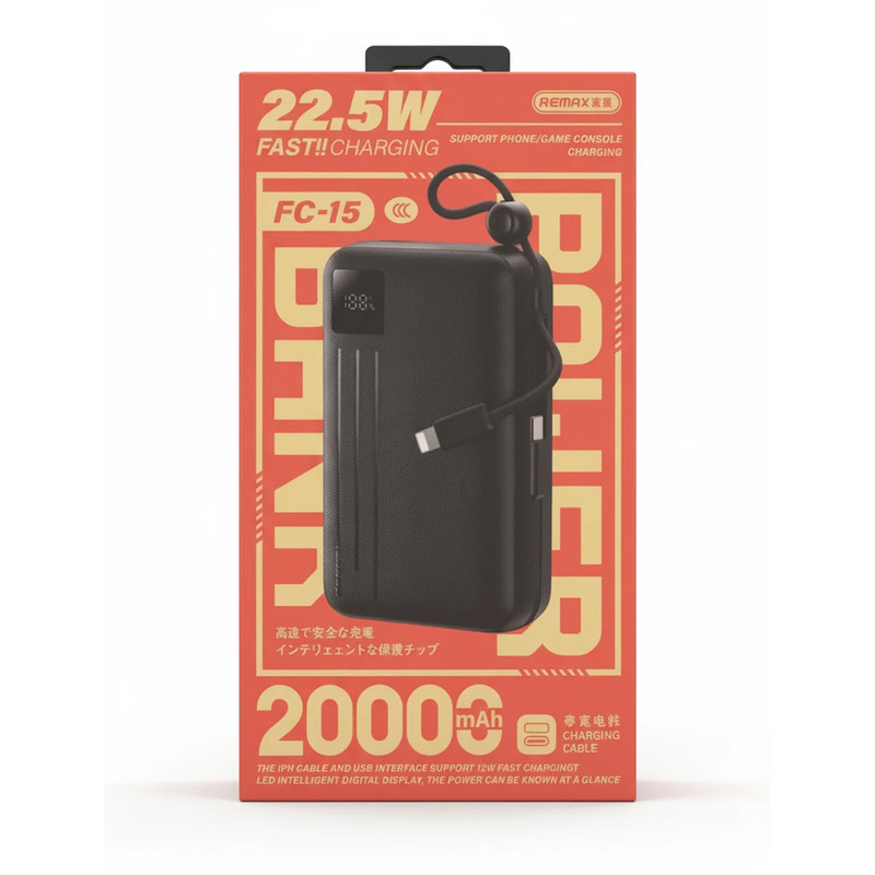 پاوربانک 22.5 وات ریمکس مدل FC-15 ظرفیت 20000 میلی‌آمپرساعت