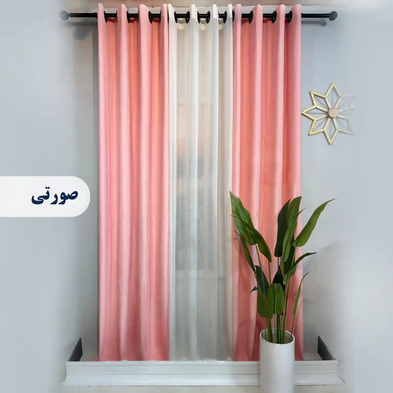 پرده پانچ مدل کتان هازان سایز 280 × 140 سانتی‌متر