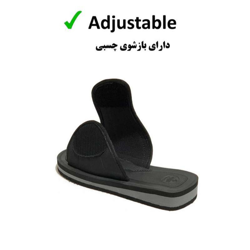 دمپایی مردانه مدل ابری چسبی