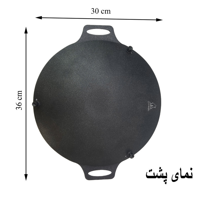 ساج سفری اوریم کالا مدل گرانیتی کد s30