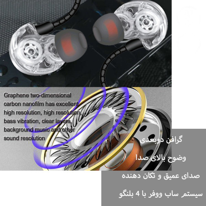 هندزفری کی تی مدل دهل