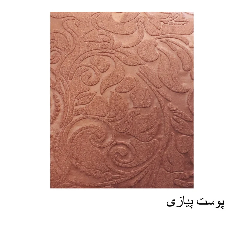 رطوبت گیر کنار سینک مدل گل کد K4111