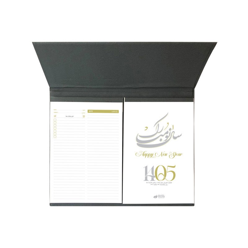 تقویم رومیزی سال 1405 مدل تبلتی طرح ساتن کد 117002112