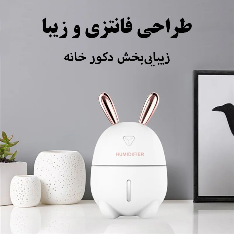 دستگاه بخور و رطوبت ساز سرد مدل K9