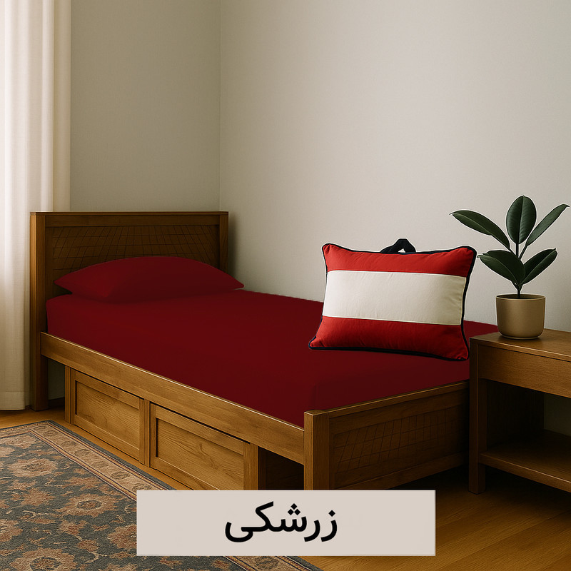 سرویس ملحفه 1 نفره 3 تکه کوکو جم مدل روبن