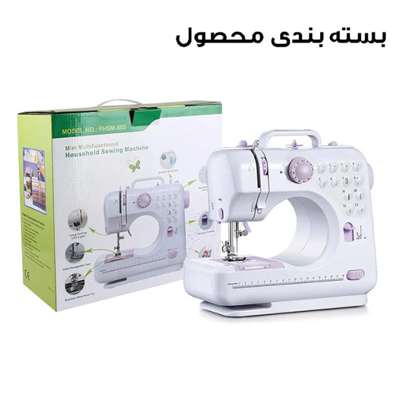 اسباب بازی مدل چرخ خیاطی کد YASM-505A