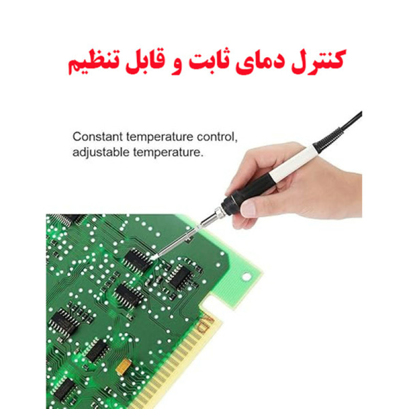 هویه 60 وات سی جی مدل 908