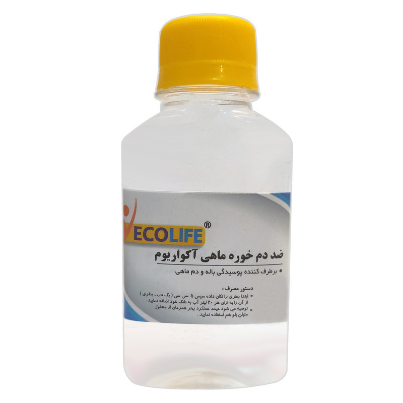 محلول ضد دم‌خوره ماهی آکواریوم مدل لایف اوشن 120 میلی‌لیتر