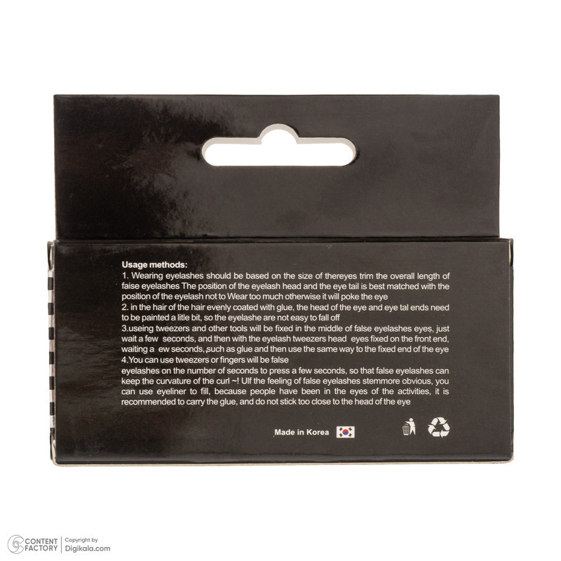 مژه مصنوعی سه بعدی آردل مدل Mink 5D Plus+ 5DD002