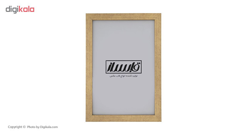 قاب عکس قابساز مدل K200 سایز 20×30 سانتی متر