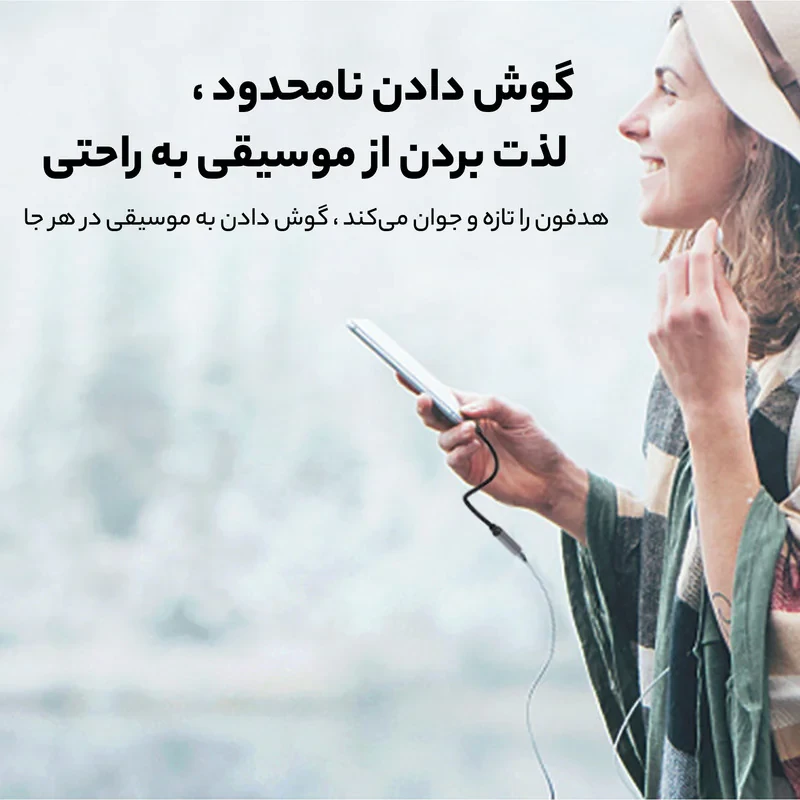 مبدل USB-C به جک 3.5 میلی متری یسیدو مدل YAU-19