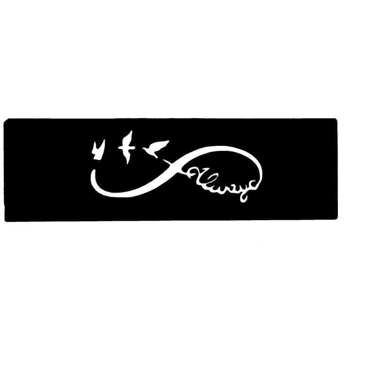 شابلون تتو موقت کد 515