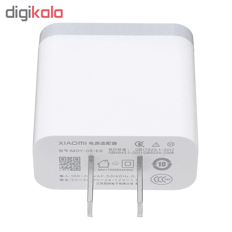 شارژر دیواری مدل MDY-08-ES