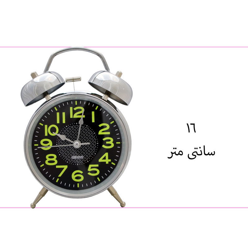 ساعت رومیزی مدل شماطه دار کد 43