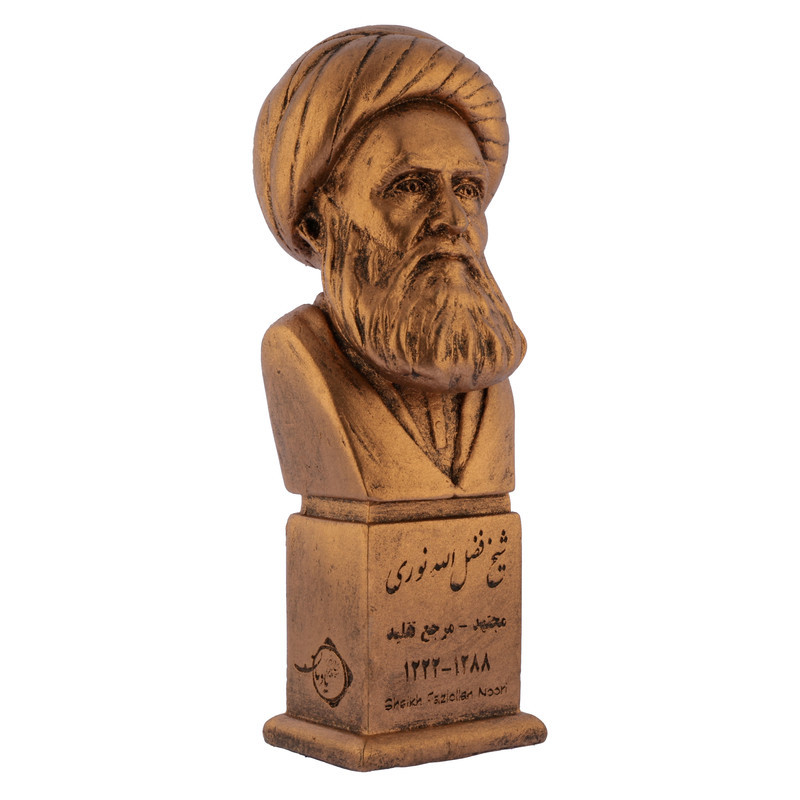 سردیس یادمان مدل شیخ فضل الله نوری کد S131-3