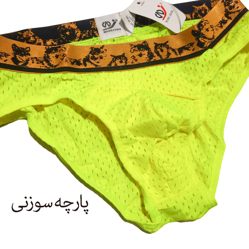 شورت مردانه مدل SE - 7005