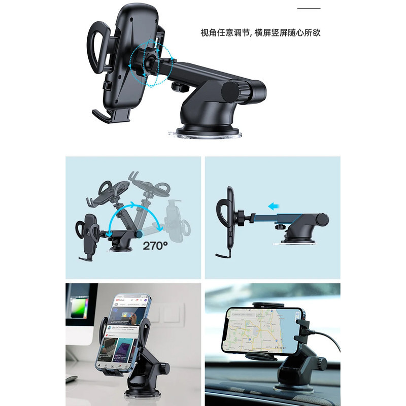 پایه نگهدارنده گوشی موبایل هارمن مدل TELESCOPIC HOLDER 2 IN 1