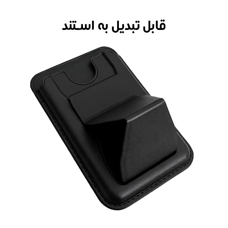 جا کارتی موبایل قاب شهر مدل K3
