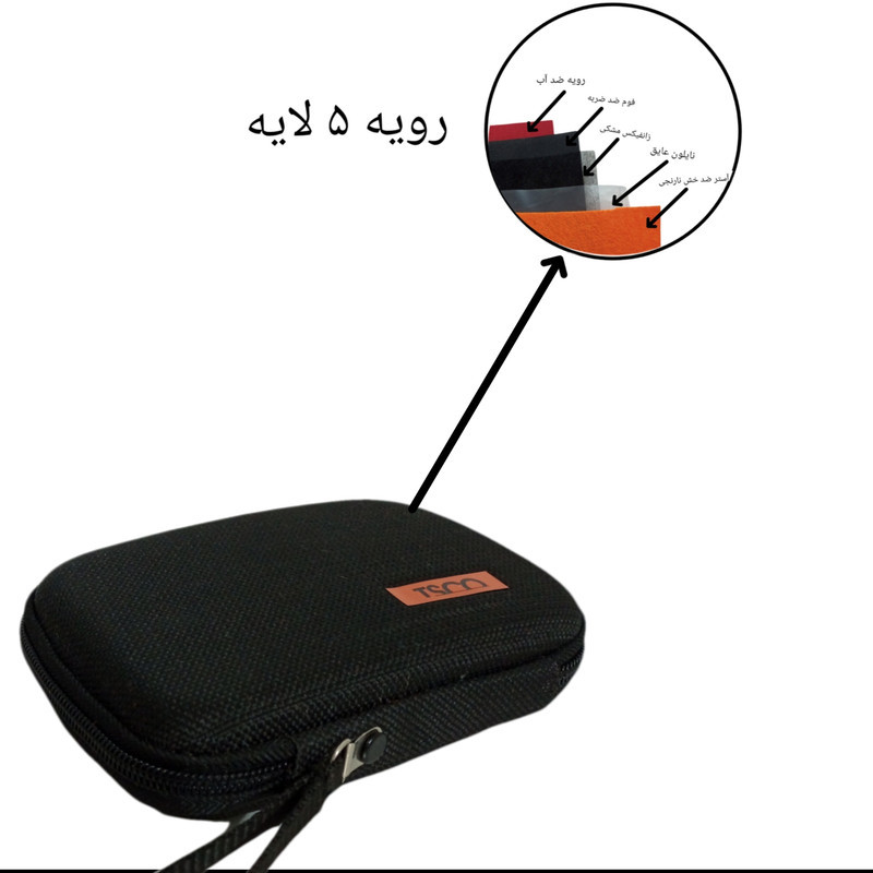 کیف هارد دیسک اکسترنال مدل 12