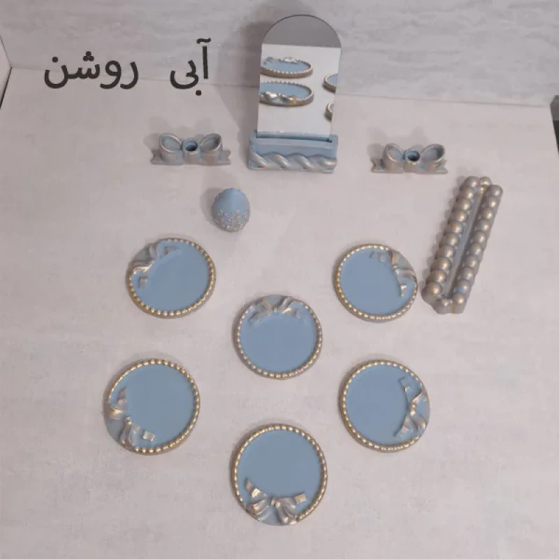 مجموعه ظروف هفت سین 12 پارچه مدل پاپیونی مدرن مینیمال فانتزی کد 01