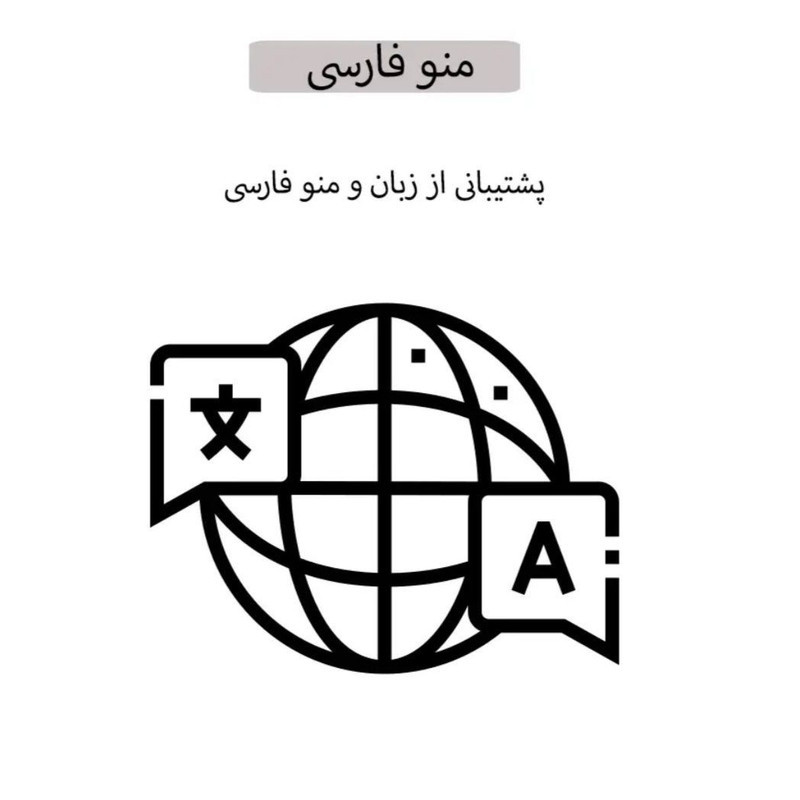 ساعت هوشمند 46 میلی متری ام سی آر مدل 7Straps با ۷ بند سیلیکونی